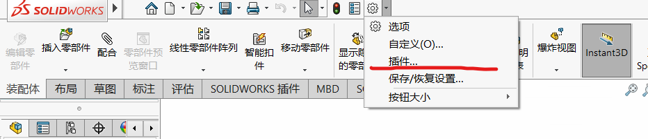 sw网络用语是什么意思